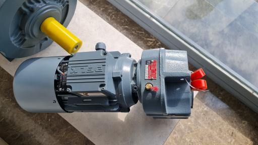 عکس چرخش محور پارسیان 