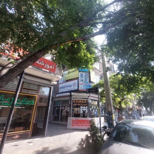 عکس نمایندگی ۳۴۳۸ بیمه تعاون