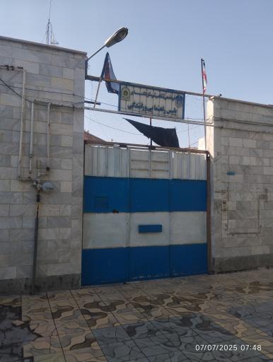 عکس پلیس راهنمایی رانندگی