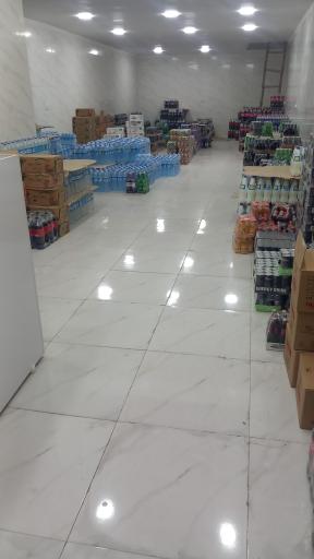 عکس پخش عمده عبدو