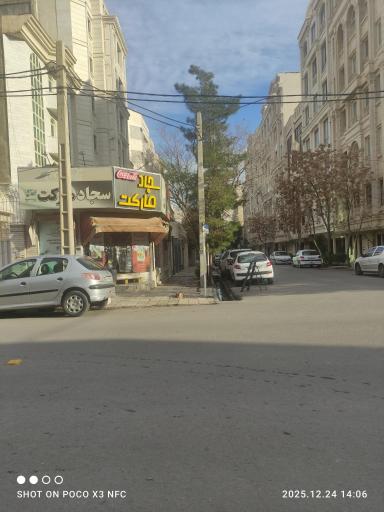 عکس مارکت پرهام