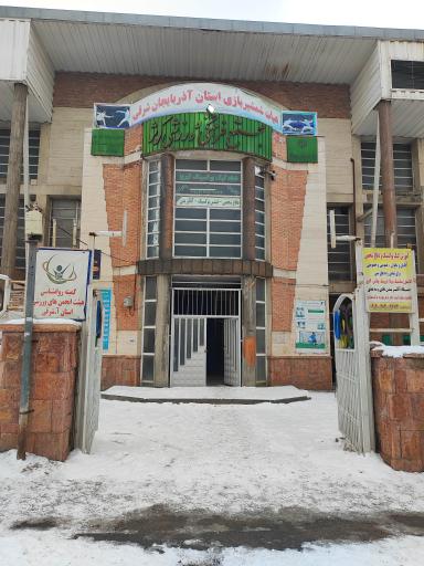 عکس سالن سنگنوردی کوثر 