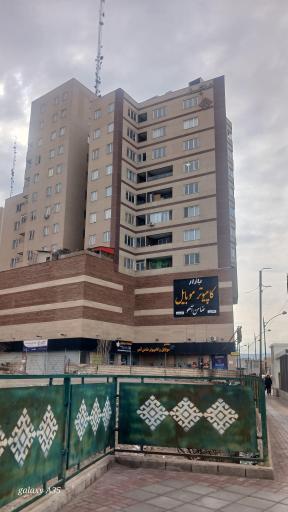 عکس مجتمع تجاری مجد