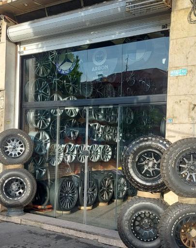 عکس فروشگاه آرون تایر