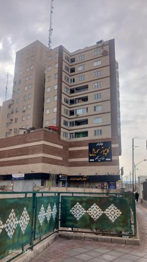 عکس مجتمع تجاری مجد