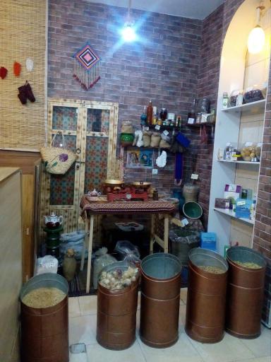 عکس گیاهان دارویی معطر