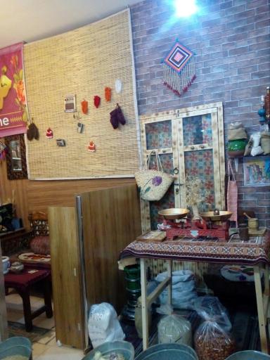 عکس گیاهان دارویی معطر