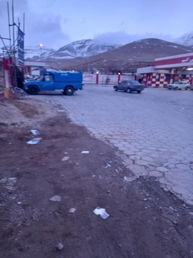 عکس جایگاه سوخت فارسان (بنزین و CNG)