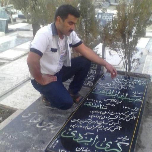 عکس مزار حبیب الله ایران منش