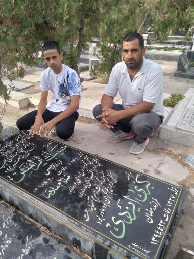 عکس مزار حبیب الله ایران منش