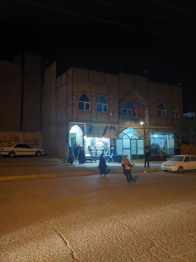 عکس پیرایش صدرا 