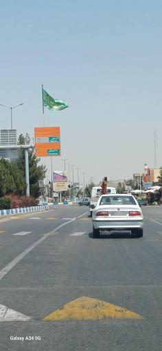 عکس اقبالیه