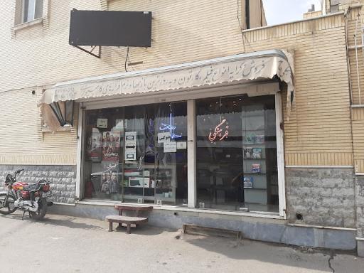 عکس محصولات فرهنگی حامد