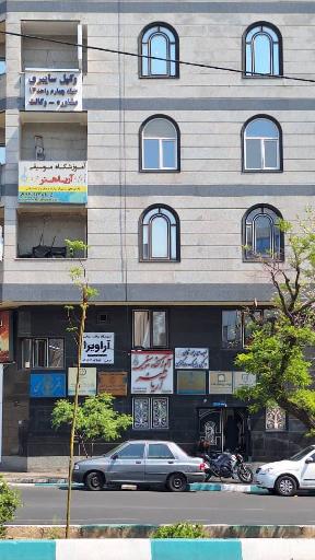 عکس وکیل سایبری