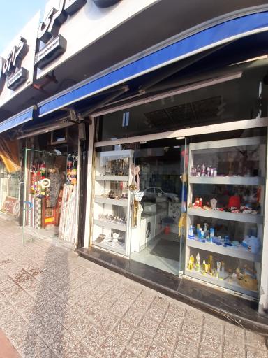 عکس لوازم آرایشی راسا