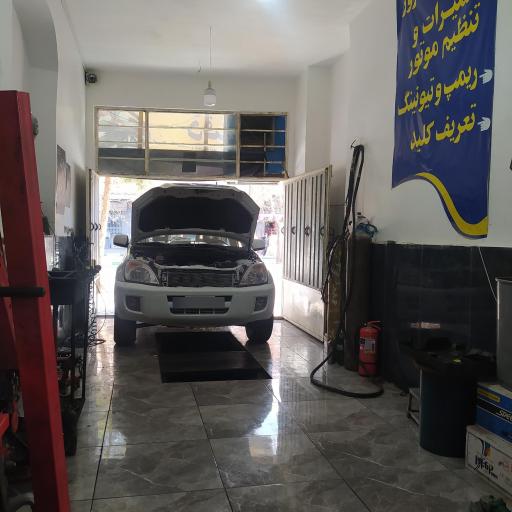 عکس تعمیرگاه مکانیکی دقت