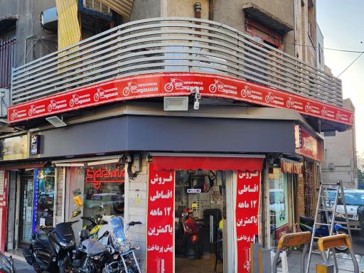 عکس گالری موتور سیکلت مسعود 