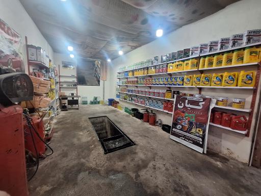 عکس اتو سرویس کیان