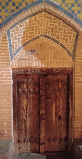 عکس مسجد حاجیها