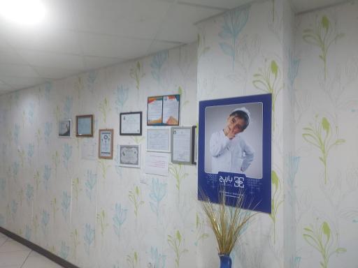 مطب دکتر ملک پور