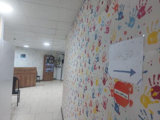 مطب دکتر ملک پور