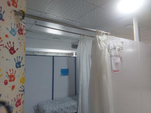 عکس مطب دکتر ملک پور