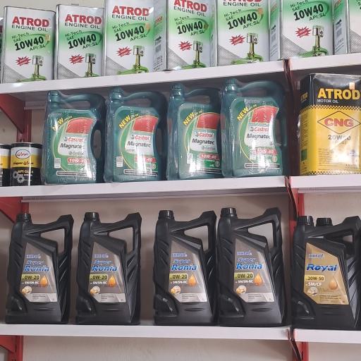 عکس اتو سرویس کیان