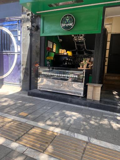 عکس کافه دوپامین