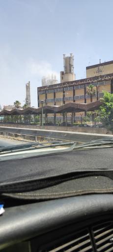 عکس شرکت پتروشیمی شیراز