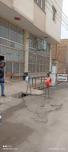 عکس پرس شیلنگ و پیچ و مهره و تسمه پرویز