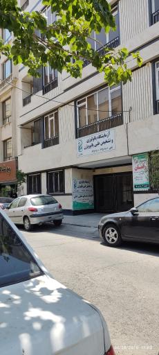 آزمایشگاه پاتولوژی و تشخیص طبی پاتو ویژن