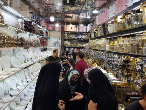 عکس فروشگاه مرکزی نفیس