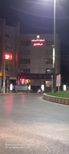 عکس میدان شهرداری