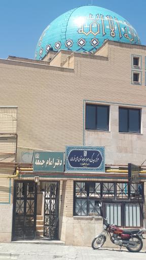 عکس دفتر امام جمعه گلبهار