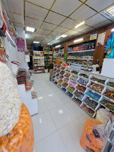 عکس آجیل سرای آرامش روحی نژاد