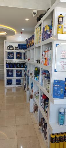 عکس فروشگاه قطعات سردکننده مکارم