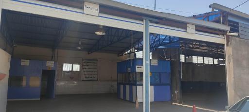 عکس مرکز معاینه فنی