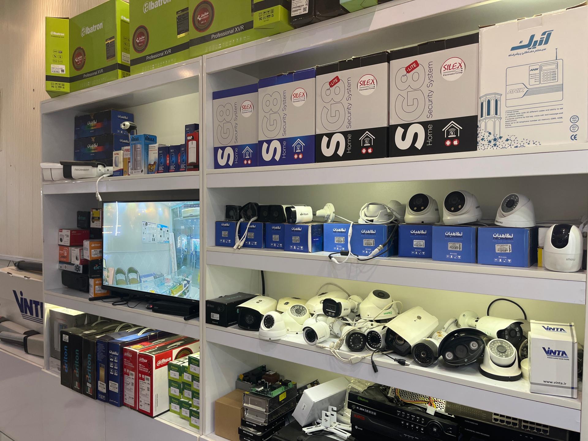 عکس فروشگاه نیکا ایمن