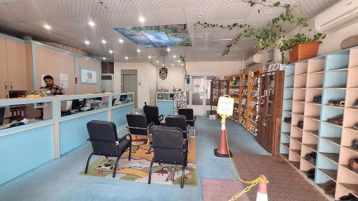 عکس مرکز مشاوره سماح