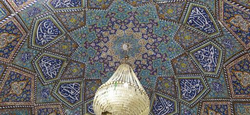 عکس مقام حضرت عباس (علیه‌السَّلام)