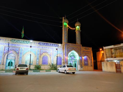 عکس مقام حضرت عباس (علیه‌السَّلام)