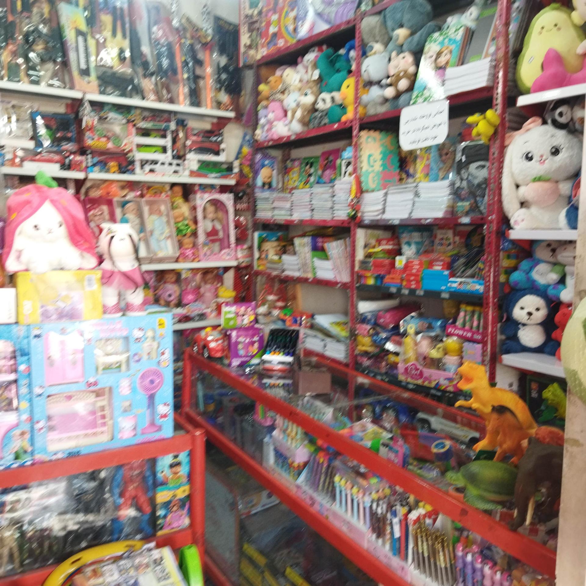 عکس اسباب بازی و لوازم تحریر ارغوان