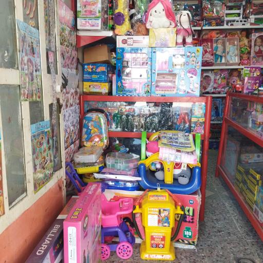 عکس اسباب بازی و لوازم تحریر ارغوان