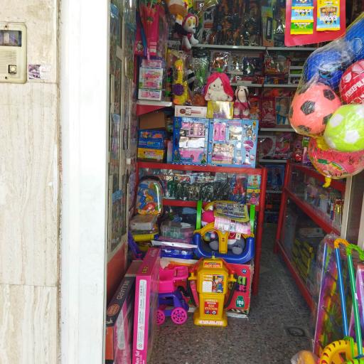 عکس اسباب بازی و لوازم تحریر ارغوان