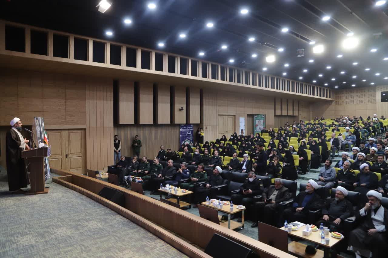 عکس سالن همایش و اجتماعات اتاق بازرگانی استان همدان 