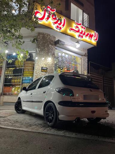 فروشگاه لاستیک و خدمات لاستیک ایده آل