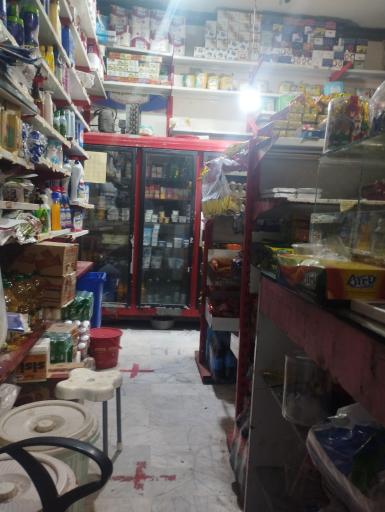 عکس سوپر مارکت برادران حسین بر 