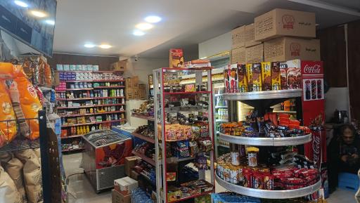 عکس سوپر مارکت مهرداد