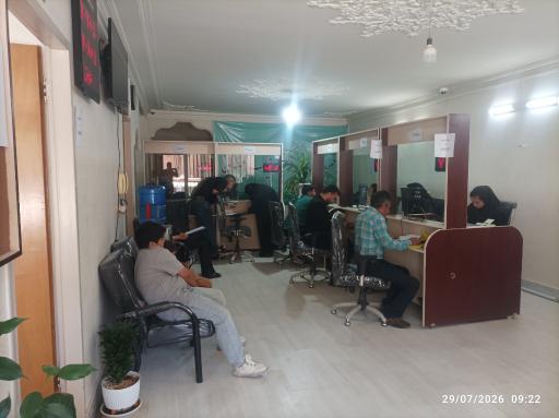 عکس دفتر خدمات الکترونیک قضایی رزمندگان رباط