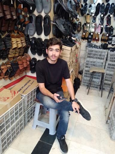 عکس ایستگاه تعجب